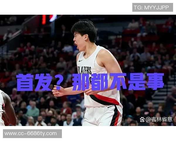 杨瀚森谈球队责任与个人表现飙车打法对其影响深远 杨瀚森谈球队责任与个人表现飙车打法对其影响深远