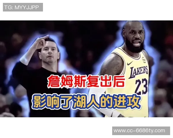 詹姆斯谈防守策略愿意放中距离两分太阳队表现出色投篮命中率高