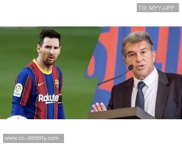 拉波尔塔质疑裁判公正性称若是巴萨绝杀必定判罚犯规